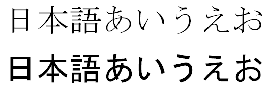Asian Letters