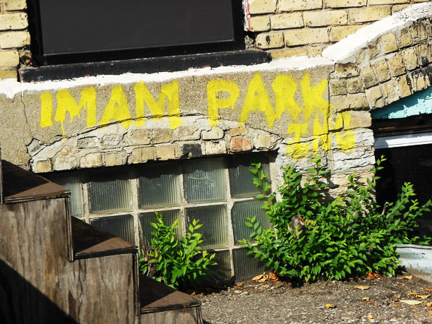 Imam Parking