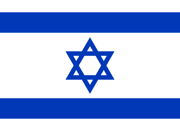 Israeli Flag