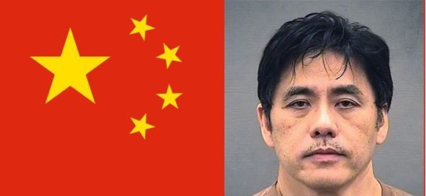 Jerry Chun Shing