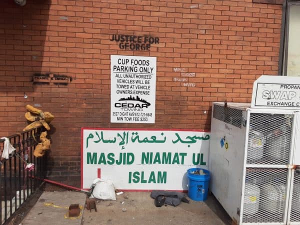 Cup Foods is Muslim